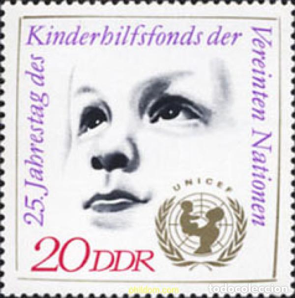Sellos: 150713 MNH ALEMANIA DEMOCRATICA 1971 25 ANIVERSARIO DE UNICEF