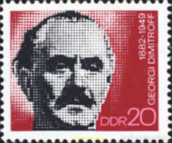 Sellos: 150733 MNH ALEMANIA DEMOCRATICA 1972 90 ANIVERSARIO DEL NACIMIENTO DE GEORGI DIMITROV