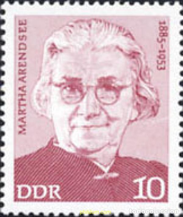 Sellos: 150772 MNH ALEMANIA DEMOCRATICA 1975 PERSONALIDADES