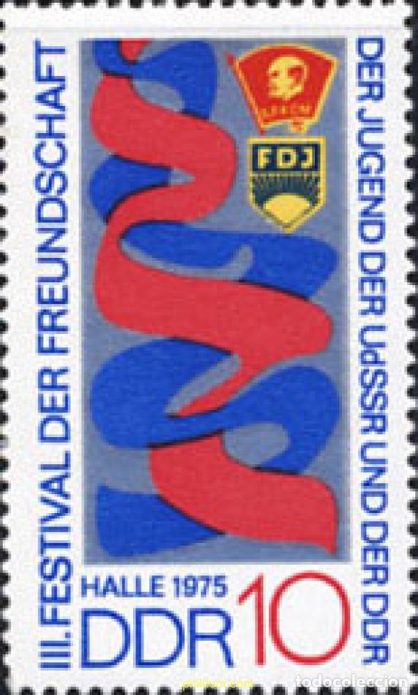 Sellos: 150779 MNH ALEMANIA DEMOCRATICA 1975 3 FESTIVAL DE LA JUVENTUD DE LA URSS Y DE ALEMANIA DEMOCRATICA