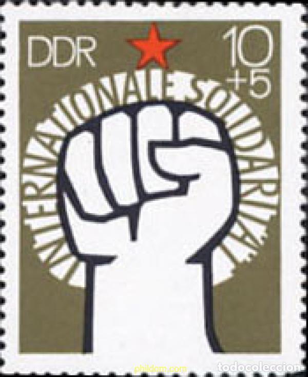 Sellos: 150787 MNH ALEMANIA DEMOCRATICA 1975 SOLIDARIDAD INTERNACIONAL