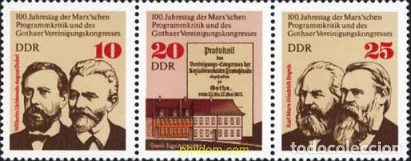Sellos: 144735 MNH ALEMANIA DEMOCRATICA 1975 CENTENARIO DE LA CRITICA AL PROGRAMA DE MARX Y AL CONGRESO DE