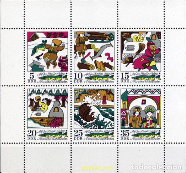 Sellos: 150757 MNH ALEMANIA DEMOCRATICA 1973 CUENTO INFANTIL