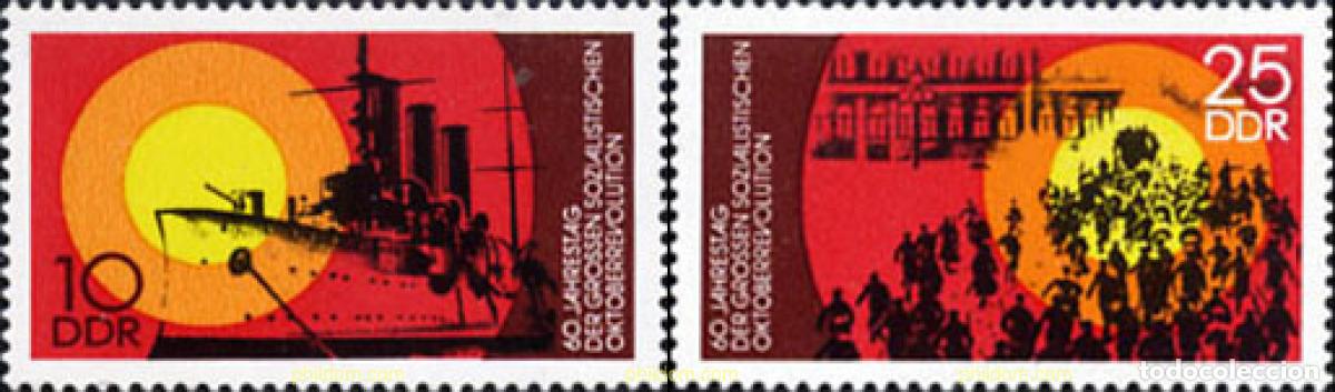 Sellos: 150818 MNH ALEMANIA DEMOCRATICA 1977 60 ANIVERSARIO DE LA REVOLUCION DE OCTUBRE