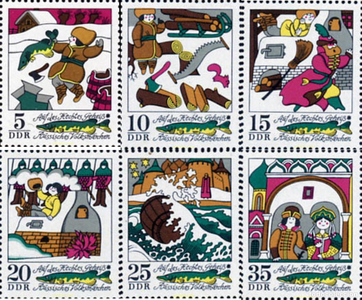 Sellos: 223971 MNH ALEMANIA DEMOCRATICA 1973 CUENTO INFANTIL