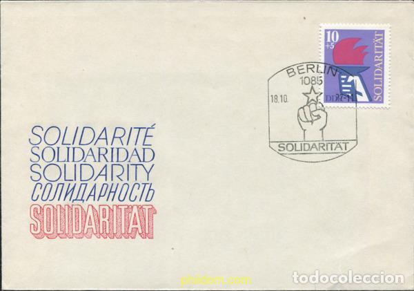 Sellos: 447110 MNH ALEMANIA DEMOCRATICA 1977 SOLIDARIDAD INTERNACIONAL