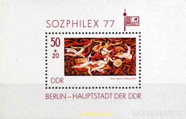 Sellos: 151019 MNH ALEMANIA DEMOCRATICA 1977 SOZPHILEX 77. EXPOSICION FILATELICA INTERNACIONAL EN BERLIN