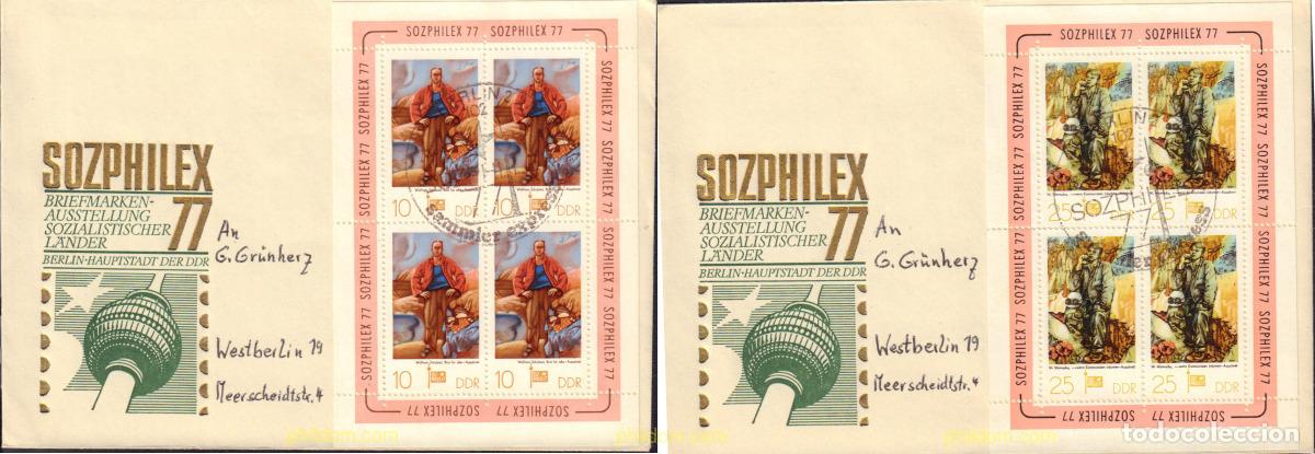 Sellos: 447105 MNH ALEMANIA DEMOCRATICA 1977 SOZPHILEX 77. EXPOSICION FILATELICA INTERNACIONAL EN BERLIN