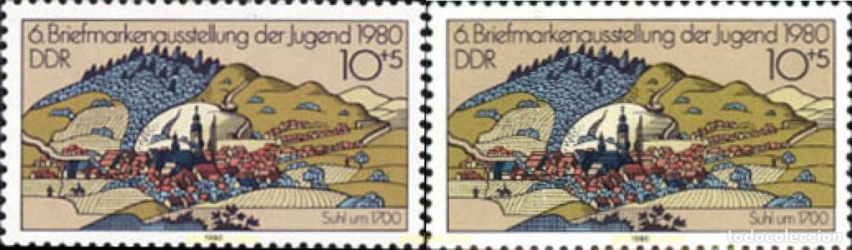 Sellos: 150857 MNH ALEMANIA DEMOCRATICA 1980 EXPOSICION FILATELICA DE LA JUVENTUD DE SUHL