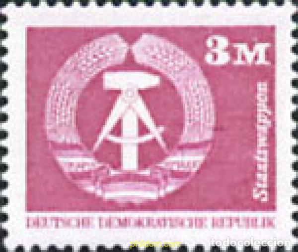 Sellos: 150873 MNH ALEMANIA DEMOCRATICA 1981 CONSTRUCCIONES SOCIALISTAS