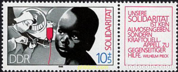 Sellos: 158136 MNH ALEMANIA DEMOCRATICA 1988 SOLIDARIDAD INTERNACIONAL