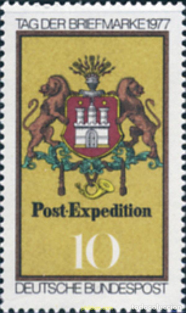 Sellos: 150267 MNH ALEMANIA FEDERAL 1977 DIA DEL SELLO