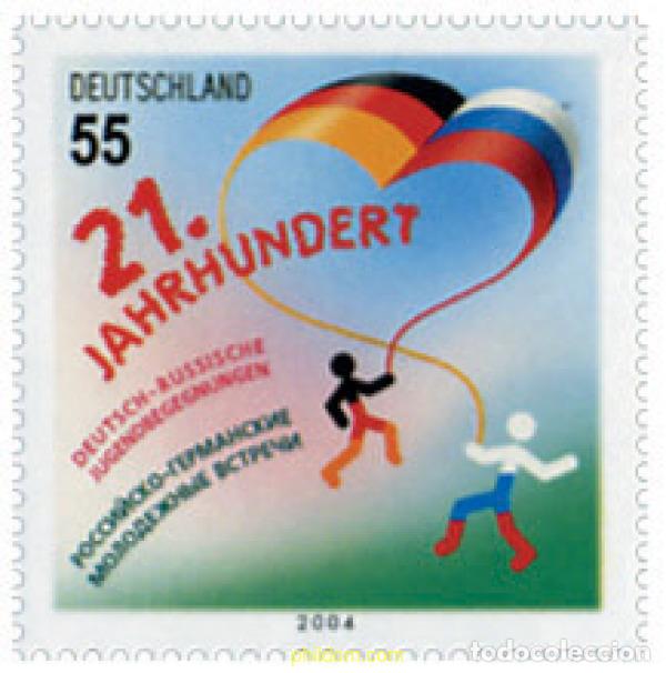 Sellos: 145891 MNH ALEMANIA FEDERAL 2004 ENCUENTRO JUVENIL ALEMANIA-RUSIA