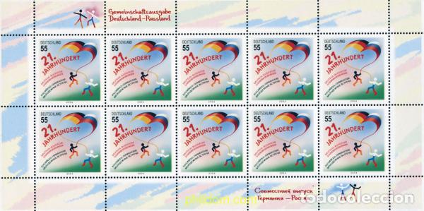 Sellos: 145892 MNH ALEMANIA FEDERAL 2004 ENCUENTRO JUVENIL ALEMANIA-RUSIA