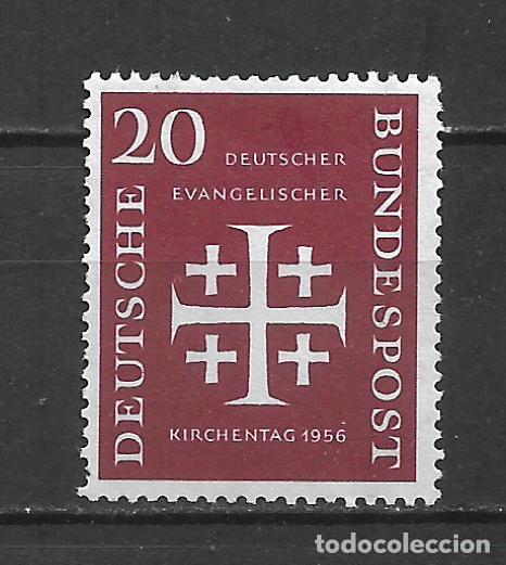 Sellos: alemania 1956 michel 236 * mh - 19/1