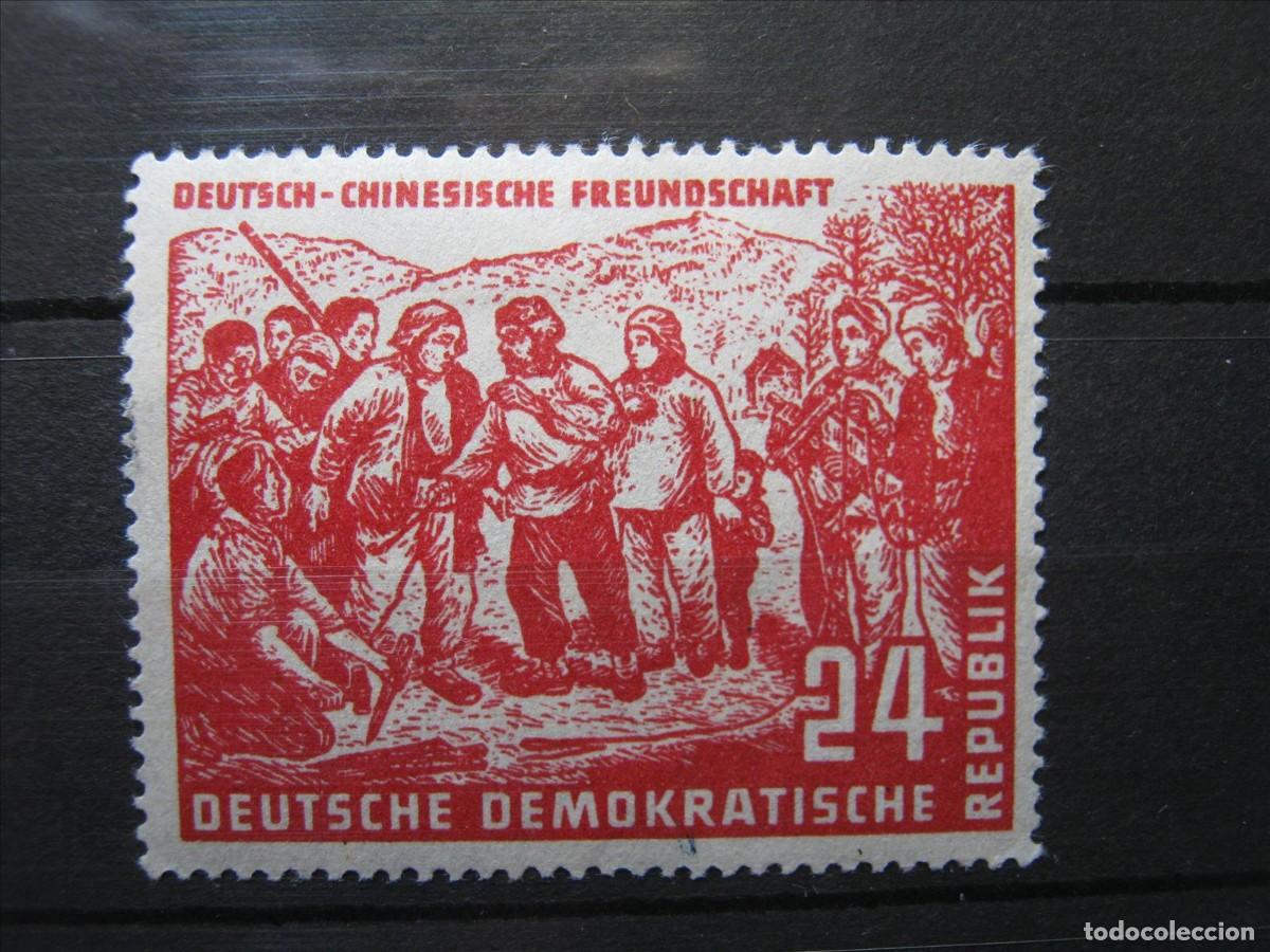 Sellos: DDR ALEMANIA ORIENTAL 1951 YVERT 39 MH* LUJO.