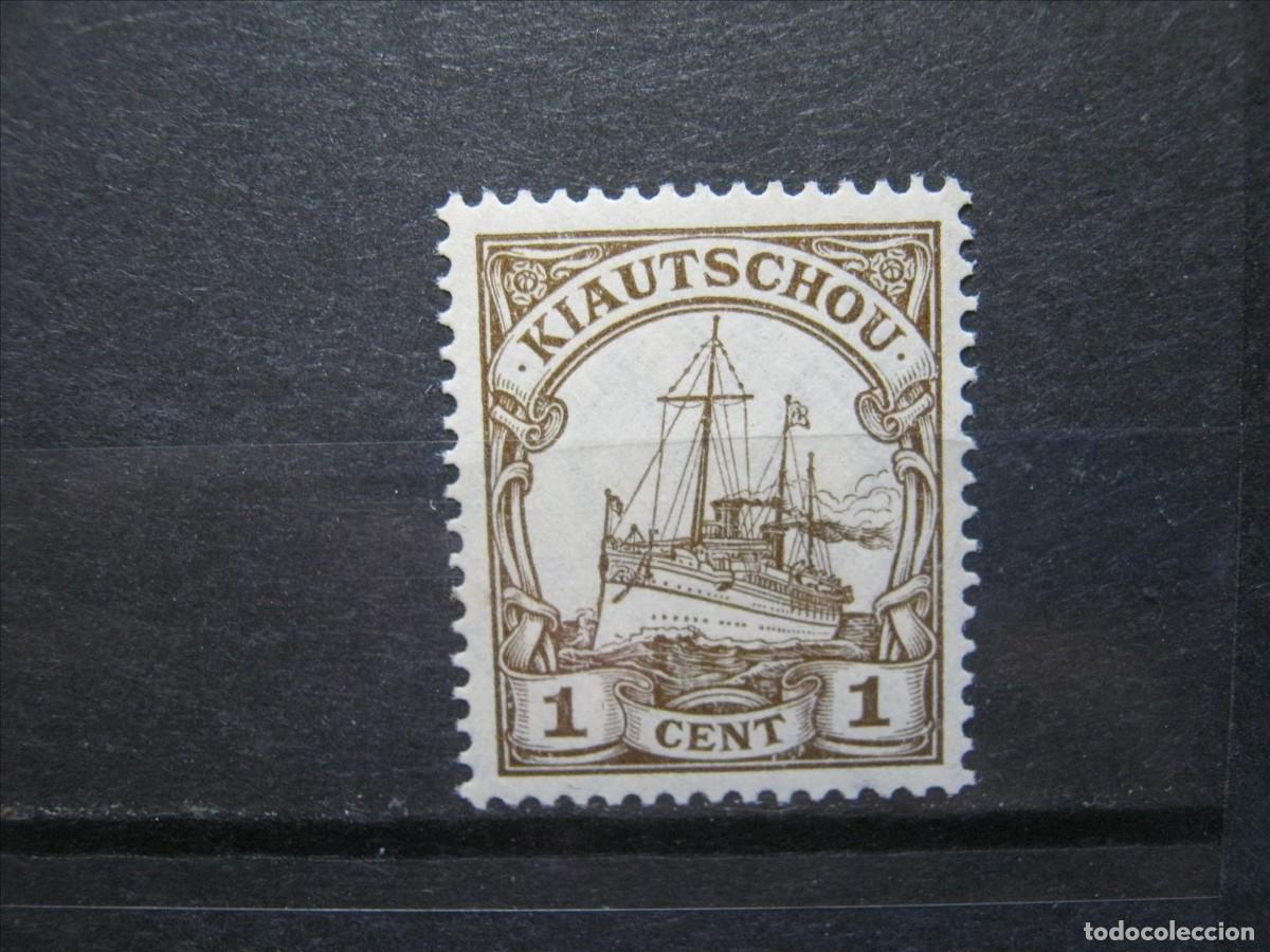 Sellos: ALEMANIA COLONIA KIAUTSCHOU 1905-11 YVERT 24 MNH** SIN CHARNELA LUJO.