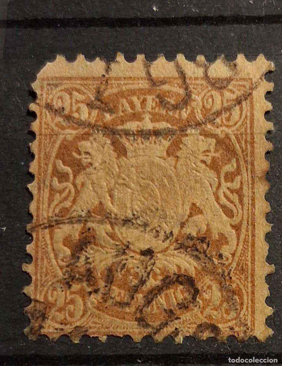 Sellos: ALEMANIA, BAVIERA, 1876, CAT.YT.43.