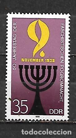 Sellos: 1988: ALEMANIA DEMOCR&Aacute;TICA 50 Aniversario de la &rdquo;noche de los cristales&rdquo;. (MNH**)