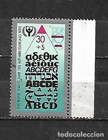 Sellos: 1990: ALEMANIA DEMOCR&Aacute;TICA A&ntilde;o internacional de la alfabetizaci&oacute;n (MNH**)