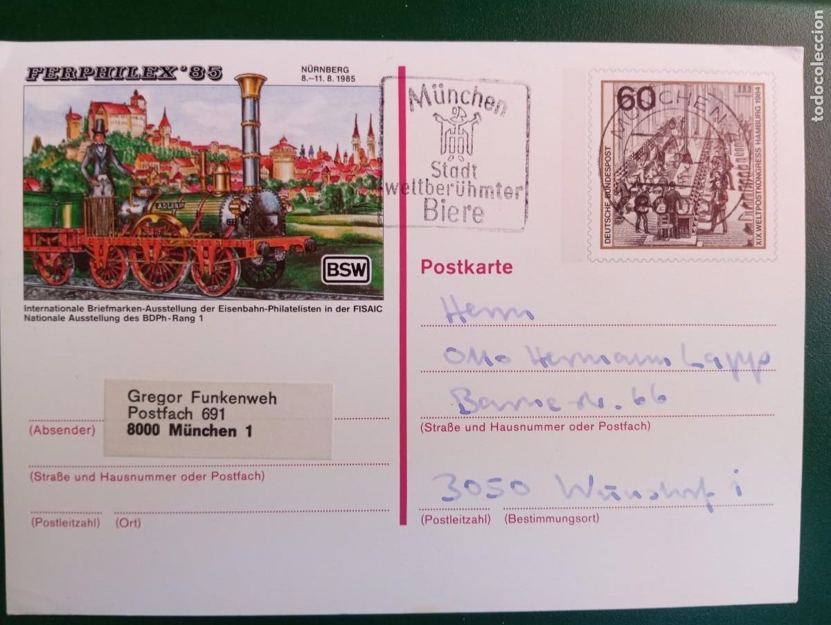 Sellos: ALEMANIA FEDERAL, 1985, TRENES, ENTERO POSTAL ILUSTRADO P So 10