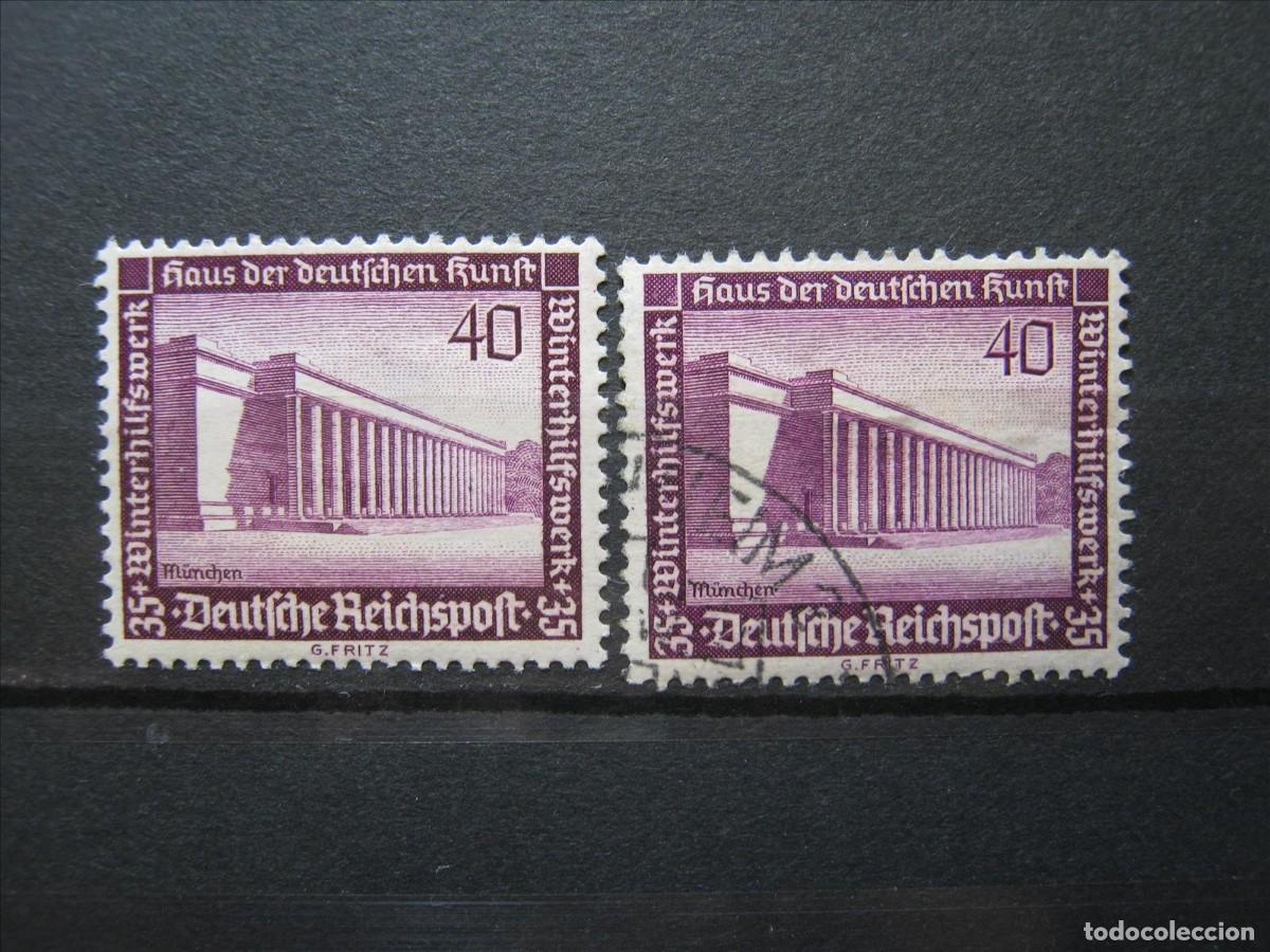 Sellos: ALEMANIA IMPERIO REICH 1936 YVERT 590 MH* Y USADO DEFECTOS.
