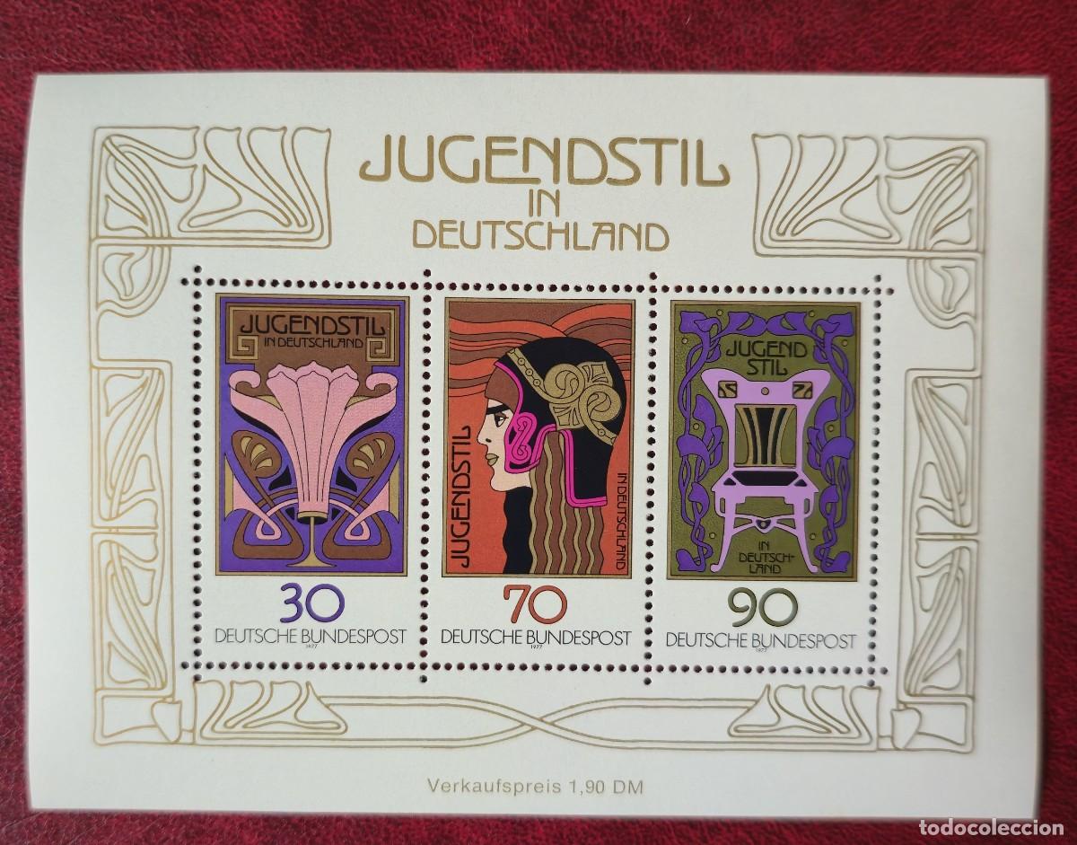 Sellos: hoja bloque Nueva - Alemania 1977 - titulado &laquo;Jugendstil in Deutschland&raquo; (Modernismo en Alemania).