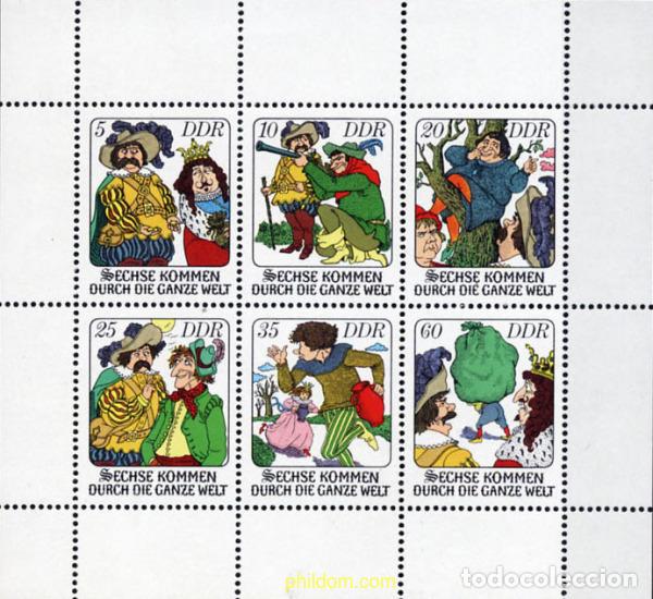 Sellos: 158118 MNH ALEMANIA DEMOCRATICA 1977 CUENTO DE LOS HERMANOS GRIMM