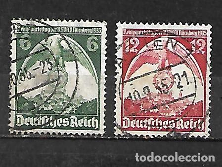 Sellos: 1935: Serie &rdquo;VII Congreso nacional socialista de Nuremberg&rdquo; (usado)