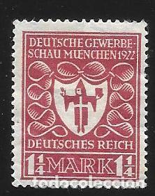 Sellos: ALEMANIA - EN LIQUIDACI&Oacute;N
