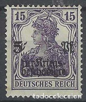 Sellos: ALEMANIA 1919 - GERMAN&Iacute;A, VIOLETA, PRO V&Iacute;CTIMAS DE LA GUERRA, SOSBRECARGADO - MH*