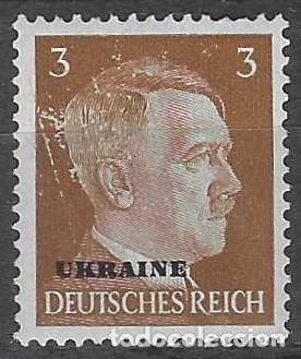 Sellos: ALEMANIA 1941 - OCUPACI&Oacute;N ALEMANA DE UCRANIA EN LA 2&ordf; GM, MARR&Oacute;N ROJIZO,SOBREIMPRESO - MNH**