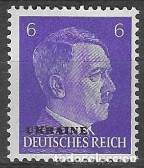 Sellos: ALEMANIA 1941 - OCUPACI&Oacute;N ALEMANA DE UCRANIA EN LA 2&ordf; GM, VIOLETA ,SOBREIMPRESO - MNH**