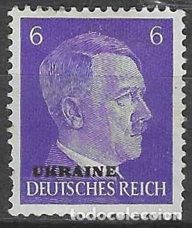 Sellos: ALEMANIA 1941 - OCUPACI&Oacute;N ALEMANA DE UCRANIA EN LA 2&ordf; GM, VIOLETA ,SOBREIMPRESO - MH*