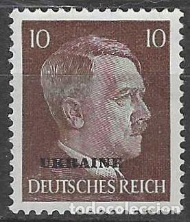 Sellos: ALEMANIA 1941 - OCUPACI&Oacute;N ALEMANA DE UCRANIA EN LA 2&ordf; GM, MARR&Oacute;N OSCURO ,SOBREIMPRESO - MSG