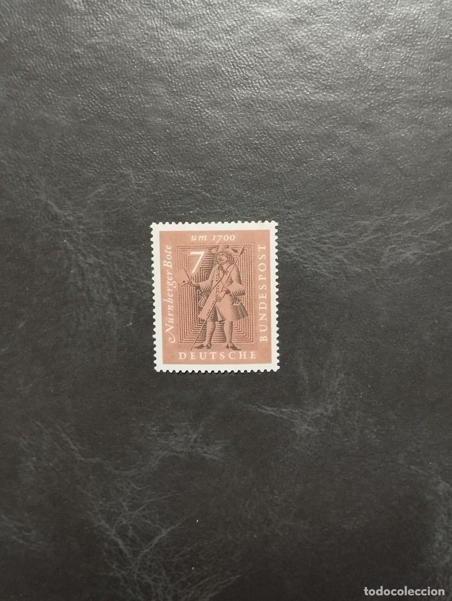 Sellos: 06.08/ Alemania Federal.1971. 7 pf en nuevo