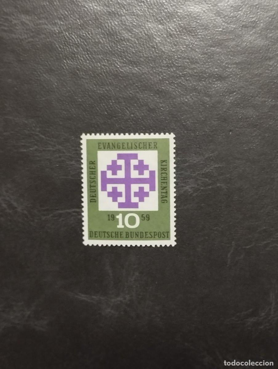 Sellos: 06.08/ Alemania Federal.1959.10 pf en nuevo