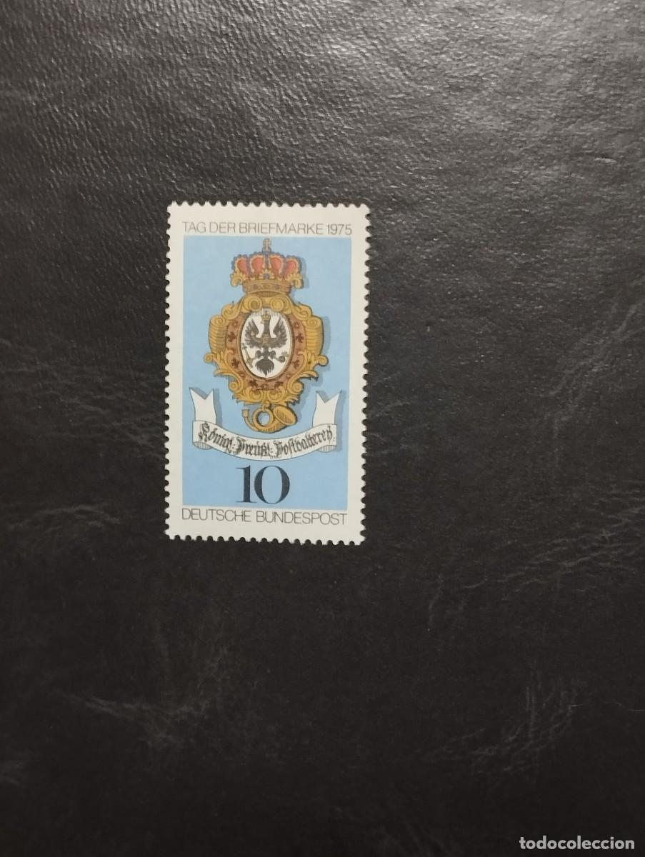 Sellos: 06.08/ Alemania Federal. 1975. 10 pf en nuevo