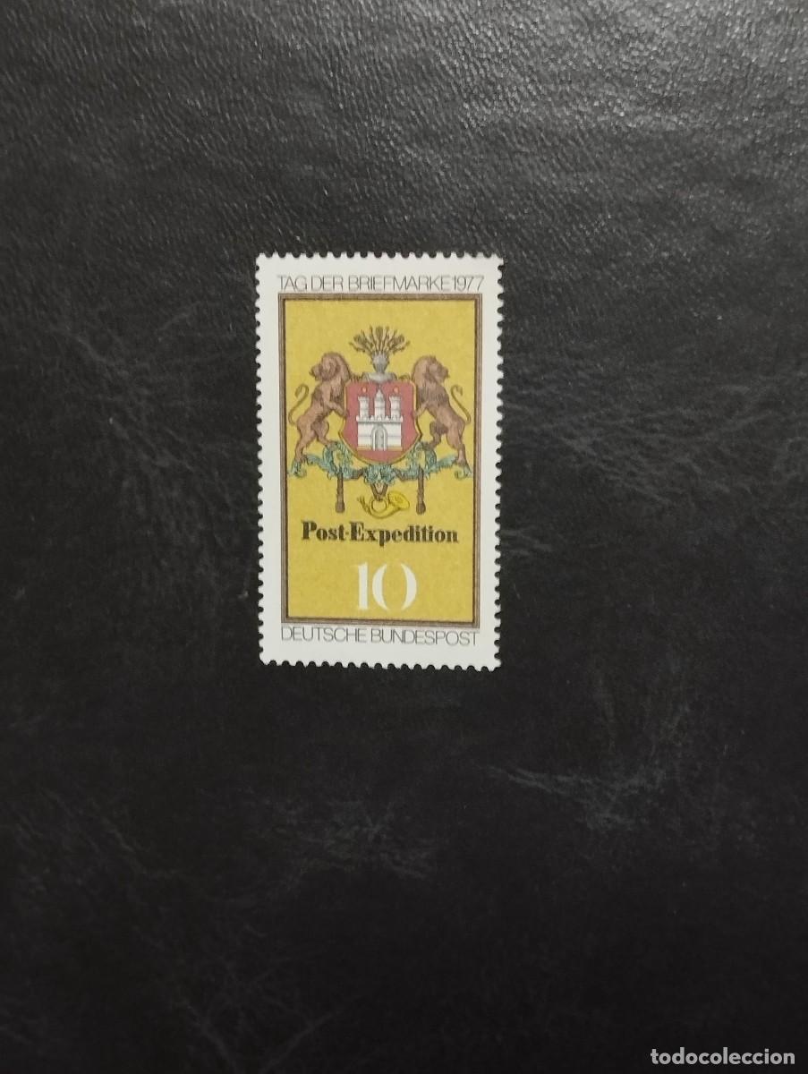 Sellos: 06.08/ Alemania Federal.1977. 10 pf en nuevo