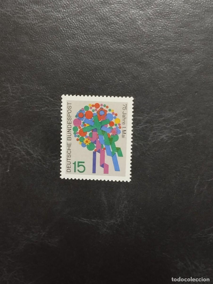 Sellos: 06.08/ Alemania Federal.1965. 15 pf en nuevo
