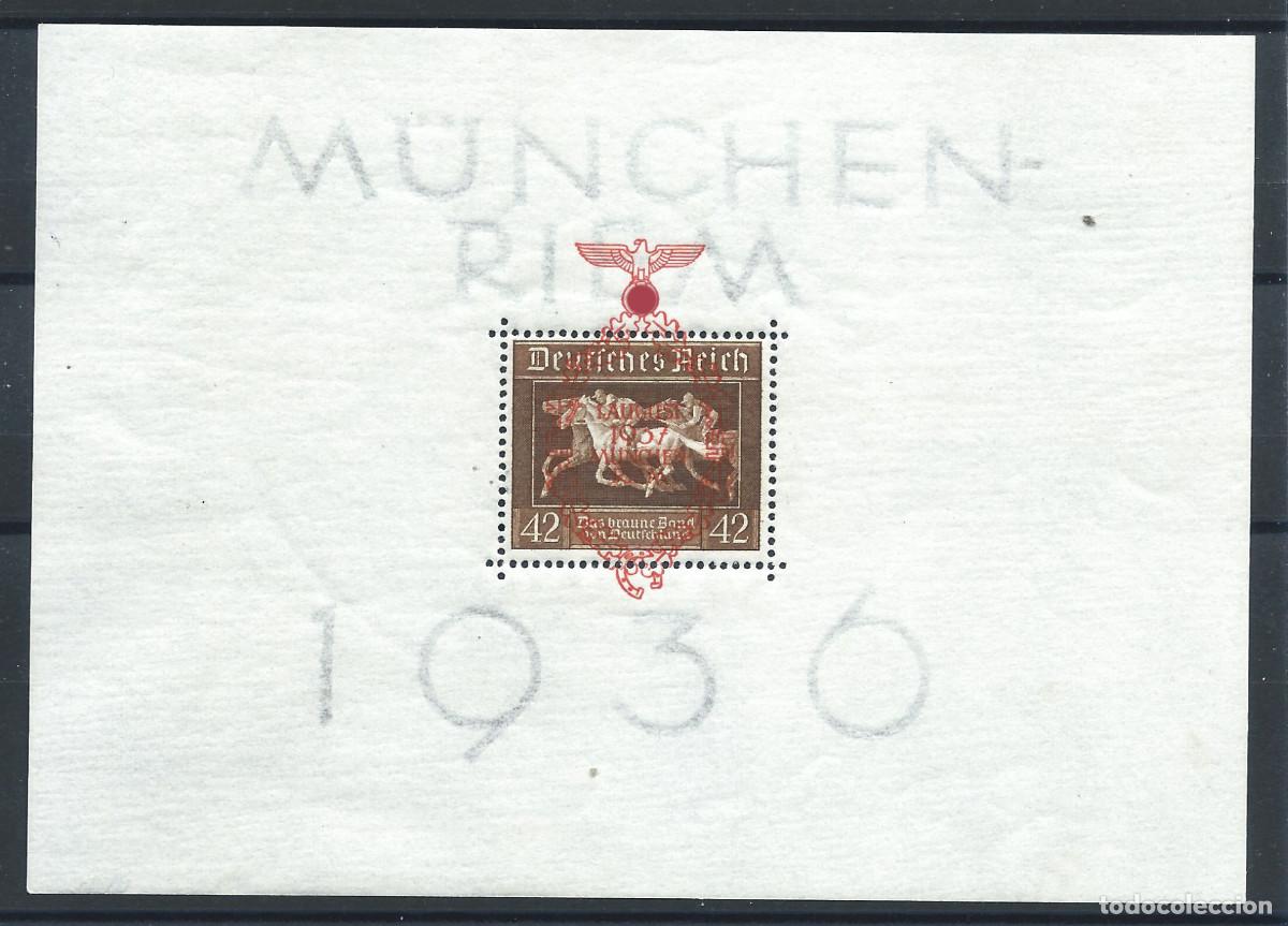 Sellos: Allemagne Empire Bloc N&deg;7* (MH) 1937 - 4 &eacute;me Ruban Brun