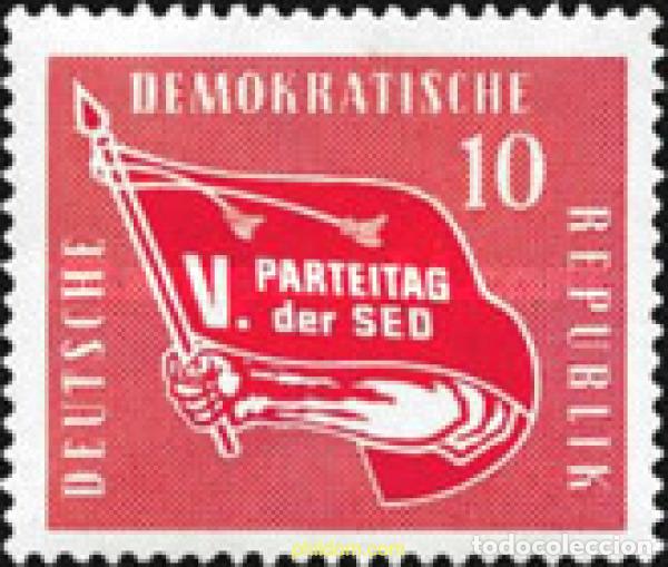 Sellos: 150525 MNH ALEMANIA DEMOCRATICA 1958 5 CONGRESO DEL PARTIDO SOCIALISTA UNITARIO ALEMAN