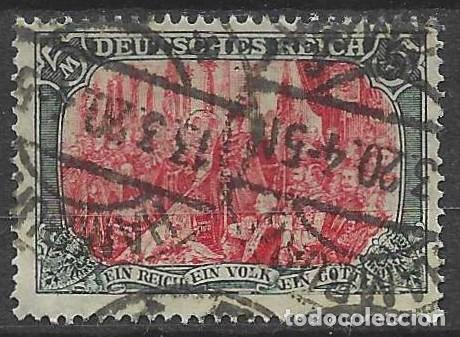 Sellos: ALEMANIA 1920 - LEYENDA DEUTSCHES REICH, CELEBRACI&Oacute;N DE LA FUNDACI&Oacute;N DEL IMPERIO - USADO