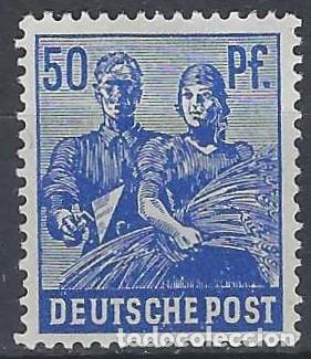 Sellos: ALEMANIA 1947 - ZONA ALIADA CONJUNTA, TRABAJO - MSG