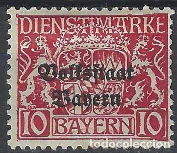 Sellos: BAVIERA 1919 - SERVICIO GUBERNAMENTAL, ESCUDO DE ARMAS, SOBREIMPRESO - MH*