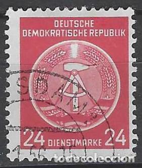 Sellos: ALEMANIA RDA/DDR 1954 - S.OFICIALES, ESCUDO DE ARMAS, ROSA - USADO