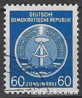 Sellos: ALEMANIA RDA/DDR 1954 - S.OFICIALES, ESCUDO DE ARMAS, AZUL MARINO - USADO