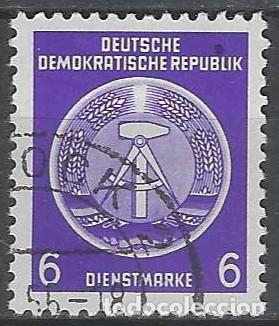 Sellos: ALEMANIA RDA/DDR 1954 - S.OFICIALES, ESCUDO DE ARMAS, VIOLETA AZULADO - USADO