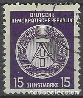 Sellos: ALEMANIA RDA/DDR 1954 - S.OFICIALES, ESCUDO DE ARMAS, VIOLETA NEGRUZCO - USADO