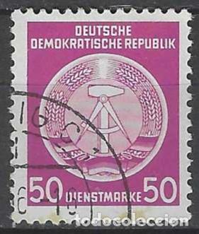Sellos: ALEMANIA RDA/DDR 1954 - S.OFICIALES, ESCUDO DE ARMAS, P&Uacute;RPURA VIOLETA - USADO